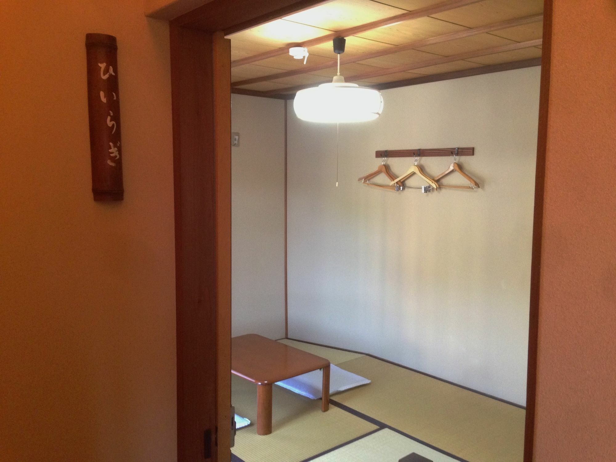 Minsyuku Kiyomizusanso Hotel