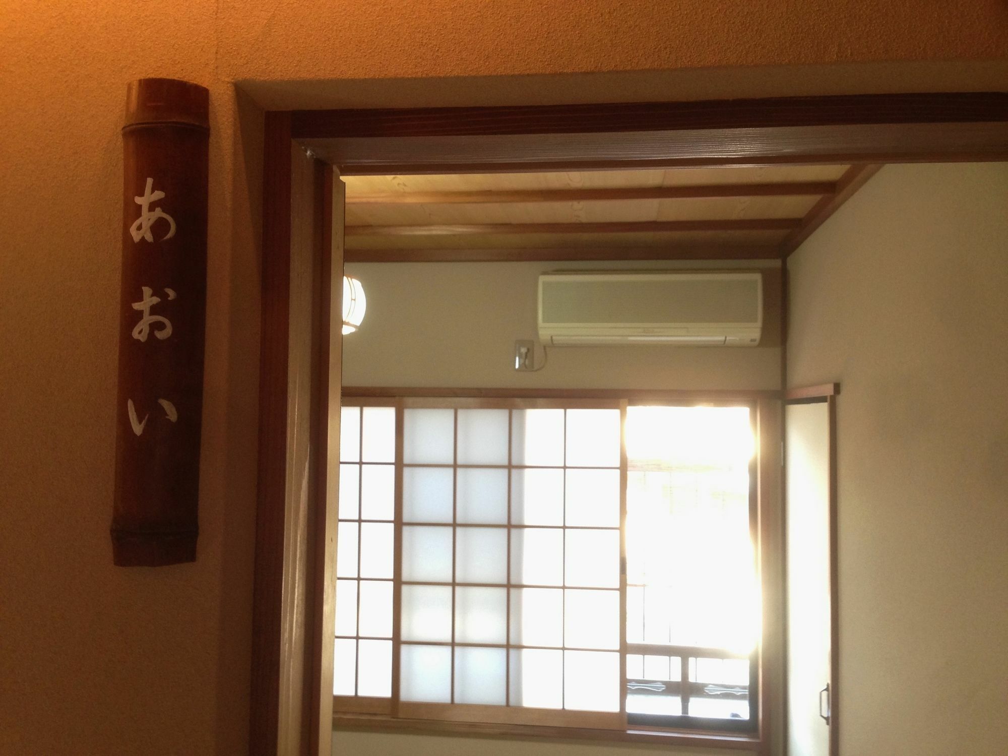 Minsyuku Kiyomizusanso Hotel 2*